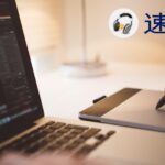 預設社群分享圖片