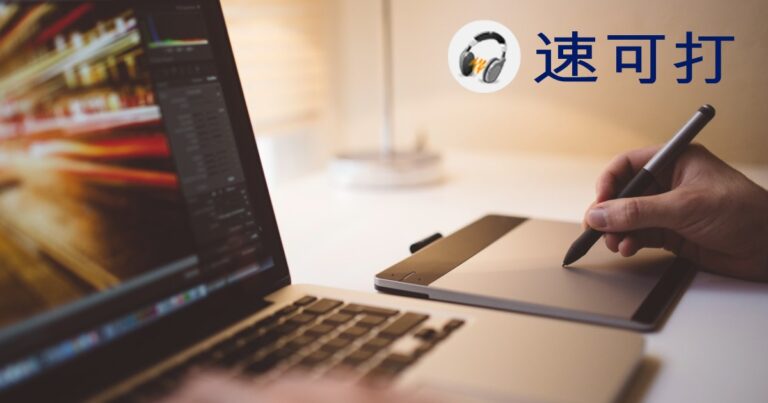 預設社群分享圖片